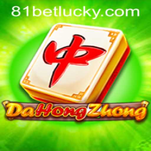 Exploring DaHongZhong: Understanding the Game and its Modern Fascination with 81bet